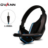 欧凡（OVANN）X1-S 头戴式单孔电脑游戏耳机 笔记本手机电脑耳机 带话筒 黑蓝色