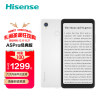 海信(Hisense) 阅读手机A5Pro经典版 5.84英寸水墨屏 电纸书阅读器 墨水屏 4GB+64GB 全网通4G手机 汉玉白