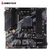 映泰 （BIOSTAR）B450GT电竞主板支持 CPU 3700X/3600X/3600/2600（AMD B450/ Socket AM4）