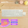 罗技（Logitech）MK120 键鼠套装 有线键鼠套装 办公键鼠套装 电脑键盘 笔记本键盘 联想全尺寸 白色
