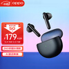 OPPO Enco Air 真无线蓝牙耳机 通话降噪耳机 蓝牙低延迟双传 半透明果冻仓 通用小米苹果华为手机敢自「黑」