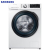三星（SAMSUNG）10公斤滚筒洗衣机全自动 蒸汽除菌 泡泡净洗 WW1WN64FTBW/SC