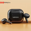 联想(Lenovo) thinkplus 真无线蓝牙耳机 半入耳式运动降噪重低音音乐耳机 通用苹果华为小米手机 LP40黑色