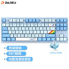 达尔优(dareu)A87机械键盘 有线热插拔键盘 电竞游戏键盘 PBT键帽全键可换轴 磁吸上盖 天空轴-天空版