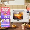 长帝（changdi）家用多功能电烤箱 创新加湿嫩烤 32升大容量 3D弧形聚能门 LCD显示屏 小馋猫 以旧换新