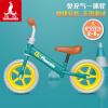 凤凰儿童平衡车滑步车1-2-3-4-5-6岁小孩滑行车男女宝宝童车无脚踏自行车 绿色(陆号一体轮)免充气胎