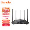 腾达（Tenda）路由器千兆 AC1200M家用无线 5G双频Wi-Fi AC11双千兆 穿墙 增强型路由 支持IPv6 自营