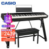 卡西欧（CASIO）电钢琴CDP-S100BK升级款CDP-S110BK 88键重锤数码电子钢琴时尚轻薄便携款+时尚架礼包款
