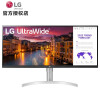 LG 34WN650 34英寸显示器 21:9带鱼屏 准2K游戏电竞屏 IPS面板窄边框液晶电脑屏幕 内置音箱 HDR400