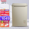 澳柯玛(Aucma)冰柜家用小型冷柜冰吧103/147/206升单温冰柜冷藏柜冷冻柜HX【线下同款】 103HX【103升+1级能效+减霜80%】