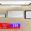 罗技(Logitech)K380 键盘 蓝牙键盘 办公键盘 女性 便携 超薄键盘 笔记本键盘 芍药白 限量版