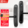 萤石智能锁视频锁 DL20VC铁门版 指纹锁握开式视频锁 C级锁芯防盗门锁电子锁升级款