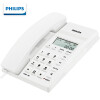 飞利浦(PHILIPS）电话机座机 固定电话 办公家用 免提通话 免电池 来电显示 CORD040白色 一年质保