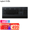 罗技（G） G613 LIGHTSPEED无线键盘 机械键盘 游戏键盘 无线蓝牙双模键盘 键鼠套装 罗技G613