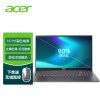 宏碁(Acer)非凡S3 Plus 16.1英寸轻薄本 办公笔记本电脑 高色域全面屏（标压i5-11300H 16G 512G 雷电4）灰