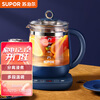 苏泊尔(SUPOR)养生壶 1.5L煮茶器花茶壶 玻璃电茶壶 电水壶烧水壶电热水壶开水壶 保温煮茶壶SW-15YJ33A