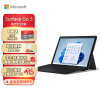 微软Surface Go 3 二合一平板电脑 i3 8G+128G典雅黑+典雅黑键盘盖 10.5英寸 轻薄平板 学生笔记本电脑