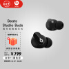  Beats Studio Buds 真无线降噪耳机 蓝牙耳机 兼容苹果安卓系统 IPX4级防水 – 黑色