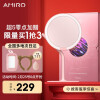 AMIRO 化妆镜带灯 LED日光梳妆镜补光 智能便携桌面 送女生生日礼物 小魔镜礼盒版（含放大镜）粉色