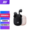 JEET ONE 真无线蓝牙耳机 音乐耳机 半入式耳机 适用苹果安卓手机 墨黑 升级版
