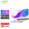 宏碁(Acer)非凡S3办公笔记本电脑 11代酷睿便携轻薄本14英寸高色域 EVO认证全新win11 银i5-1135G7-16G-512G