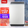 TCL 6公斤 全自动波轮小型洗衣机 一键脱水 10种洗涤程序 洗衣机小型便捷（亮灰色）XQB60-21CSP