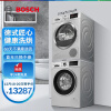 博世 BOSCH 10公斤自动投放洗衣机+9KG烘干机套装 洗烘套装 WGA154A80W+WTW875681W(附件商品仅展示)