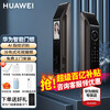 华为全自动智能门锁Pro AI 3D人脸识别锁防盗门锁 分布式猫眼 鸿蒙智能家居家用电子锁密码指纹锁 华为智能门锁