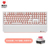 黑峡谷(Hyeku)X5 有线/无线2.4G双模机械键盘 108键PBT键帽 凯华BOX新轴 桃桃气泡水 玫瑰红轴 附卡扣腕托