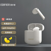 漫步者(EDIFIER)LolliPods Plus 真无线蓝牙耳机 音乐耳机 半入式耳机 通用苹果安卓手机 萝莉pods 云白