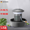 德诺达(DENODA)烟灰缸空气净化器吸烟器家用卧室内棋牌室房间办公室桌面小型迷你去甲醛除烟味粉尘防 大吸力