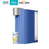 云米（VIOMI）智能即热式家用饮水机水吧1键即热 1.8L水吧开水机电热水壶MY1-8型即热饮水机 1.8L