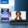 海尔（Haier）LE43M31  43英寸全高清 智能网络LED平板液晶电视（黑色）以旧换新