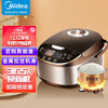 美的(Midea)智能电饭煲电饭锅3-10人家用5L大容量预约气动涡轮防溢锅金属机身蒸米饭锅-WFS5017TM