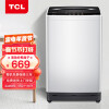 TCL 7公斤 全自动波轮小型洗衣机 一键脱水 24小时预约 洗衣机小型便捷(宝石黑) XQB70-36SP