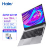 海尔（Haier）逸15-15SH 轻薄商务高效办公窄边大屏便携笔记本电脑（Intel 5205U 8G 512G SSD Win 10）