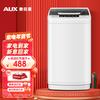 奥克斯(AUX)洗衣机全自动波轮 小型迷你宿舍租房家用一键脱水 十种程序 桶风干 童锁守护 5.0款【匠心推荐】HB30Q50-U508