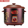 天际(TONZE)电炖锅 电炖盅 电砂锅 紫砂锅 煲汤锅 炖汤锅养生锅 煮粥锅 3L紫砂内胆直炖DDG-30AZ