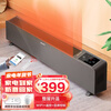 格力(GREE) WIFI智能遥控踢脚线取暖器家用IPX4防水浴室干衣移动地暖电暖器家用电暖气 NDJC-S6022B
