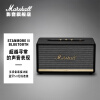马歇尔（Marshall） STANMORE II BLUETOOTH 无线蓝牙音箱家用重低音 黑色