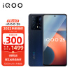vivo iQOO Z5 8GB+256GB 蓝色起源 骁龙778G 5000mAh长续航 120Hz高刷原色屏 双模5G全网通手机iqooz5