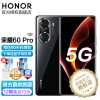 荣耀60 Pro 5G手机 新品全网通【现货速发】 亮黑色 8+256G 极速版无赠品