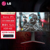 LG 2K显示器180Hz超频 Nano IPS三代 兼容G-Sync 小金刚游戏电竞显示屏 满血版 27英寸升降旋转 HDR400 27GP850