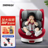 众霸（ZHONGBA）儿童安全座椅0-4-12岁360度旋转 isofix硬接口 汽车用婴儿宝宝可坐可躺 838小红帽