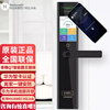 华为智选 HUAWEI HiLink生态产品青稞Q7家用智能锁指纹锁密码锁刷卡电子锁智能门锁 Q7电子锁 玄英黑 霸王锁体版【定制】