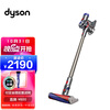 Dyson戴森 V8 Fluffy Extra手持无线吸尘器 除螨宠物家庭适用 【1地板吸头+3吸头及配件】