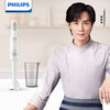 飞利浦(PHILIPS)料理机 家用多功能手持式搅拌机配搅拌杯搅拌棒做辅食HR2534/00