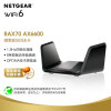 网件（NETGEAR）路由器千兆 WiFi6全屋覆盖 RAX70 AX6600 四核三频/MU-MIMO 高速/鹰翼折叠天线/工业