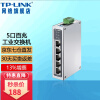 TP-LINK普联工业级以太网交换机5口8口百兆千兆 TL-SF1005工业级【 百兆版】