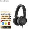 拜亚动力（Beyerdynamic） 拜雅 DT240 Pro头戴式便携HiFi音质高端发烧音乐耳机 黑色